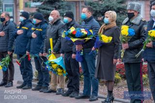 У Кам’янському відбулася церемонія покладання квітів з нагоди Дня Гідності та Свободи